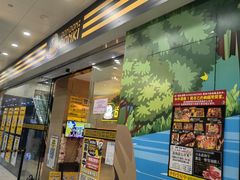 -DON DON DONKI(名珠城店)