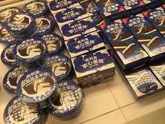-好利来(梅江永旺店)
