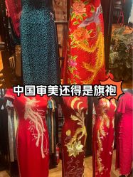 -上海徐(东方新天地店)