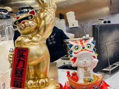 -君之狮子山·轻糖烘焙(松江印象城店)