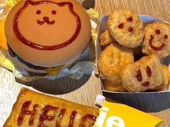 -麦当劳(民盈·国贸城店)