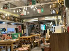 -楠火锅(太古里总店)