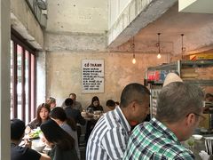 -Cô Thành Restaurant