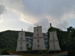 -胖大嫂渔家排档·全海景餐厅(渔村店)