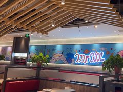 -鱼酷活鱼烤鱼(南京水游城店)