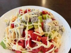 -今天国际酒店-餐厅