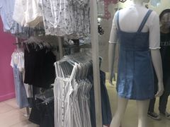 -6IXTY 8IGHT(朝阳大悦城店)