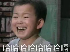 -新辣道鱼火锅(上地华联店)