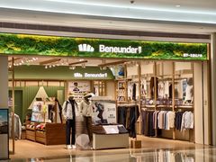-KK ONE(京基滨河时代店)