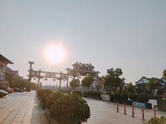 -淹城春秋乐园