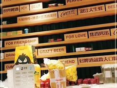 -木屋烧烤(万德庄店)