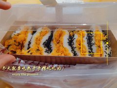 -米阿糯糕团•酒酿•甜品(莫愁店)