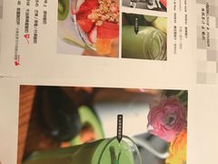 -阅咖啡(合生国际家园东区店)