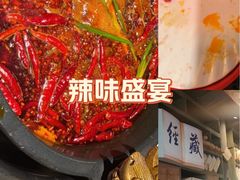 -蜀大侠火锅(春熙路店)