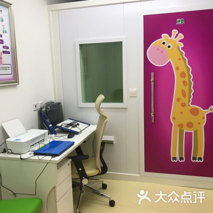 上海儿童医学中心浦滨儿童医院图片-郑州儿童医院