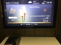-长沙国金中心异国印象酒店