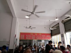 -天回镇何氏豆腐(总店)
