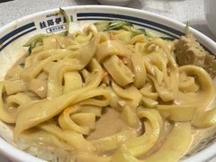 -丝路伊兰·兰州牛肉面(牛街总店)