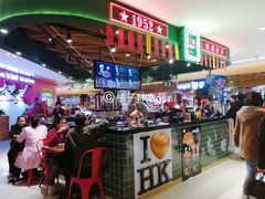 -兰芳园丝袜奶茶(方庄时代店)
