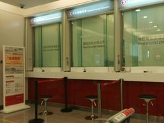 -招商银行(武汉积玉桥支行)