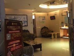 -东方之珠洗浴休闲广场(和平店)