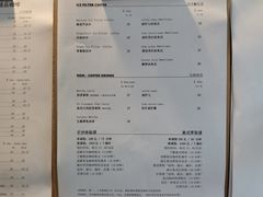 -2326 Coffee Roaster咖啡豆可选店(林肯公园店)
