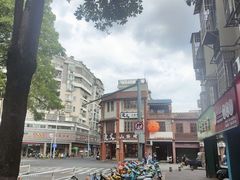 -建国蚵煎蚵面
