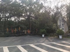 -灵秀温泉