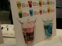 -鲜果时间·果蔬茶(赛格负二层店)