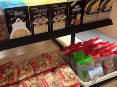零售区-乔家栅(大华二路店)
