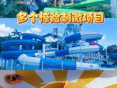 -中山长江水世界