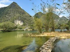 -靖西鹅泉风景区