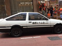 -旺记冰室(九龙中心大厦店)