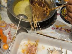 -大芊金重庆串串火锅(南京路店)