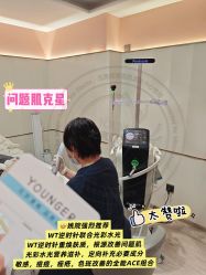 点击看大图 -北京漾格医疗美容医院