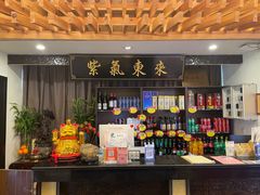 -宋园·金宴浙鲜馆(静安店)