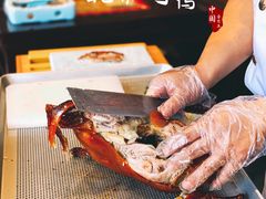 -恭敬李·烤鸭(天坛北门店)