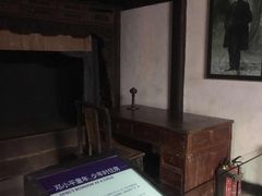 -邓小平故里