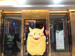 -GalaCity上海歌城(杨浦百联店)