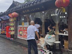 -渝绝回味碗土家洋芋饭(学道街店)