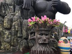 -自然谷恐龙园