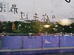 -匠子烤鱼(恒基广场店)