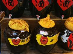 -富正毅三下锅连锁(三店)