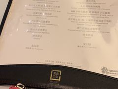 -翠园(铜锣湾广场店)