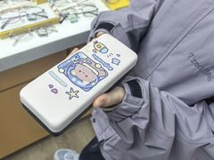 -美空眼镜·星趣控·新乐学·控优点合作店(周浦万达店)