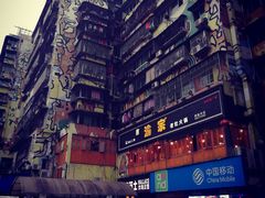 -黄桷坪涂鸦艺术街