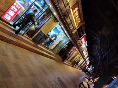 -簋街