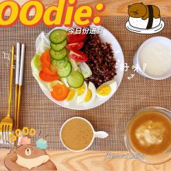 -韩国淼美颜皮肤管理官方直营店