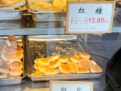 -矮子馅饼(大成路店)