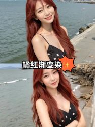 -东瀛造型
